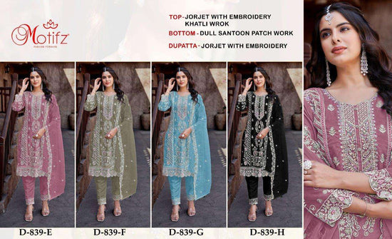 Motifz 839 Colours