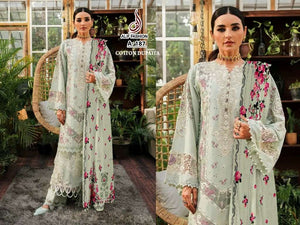 Alif Fashion A-187 (1 Pcs)