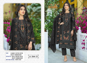 Iznik Fab A-264 Colour