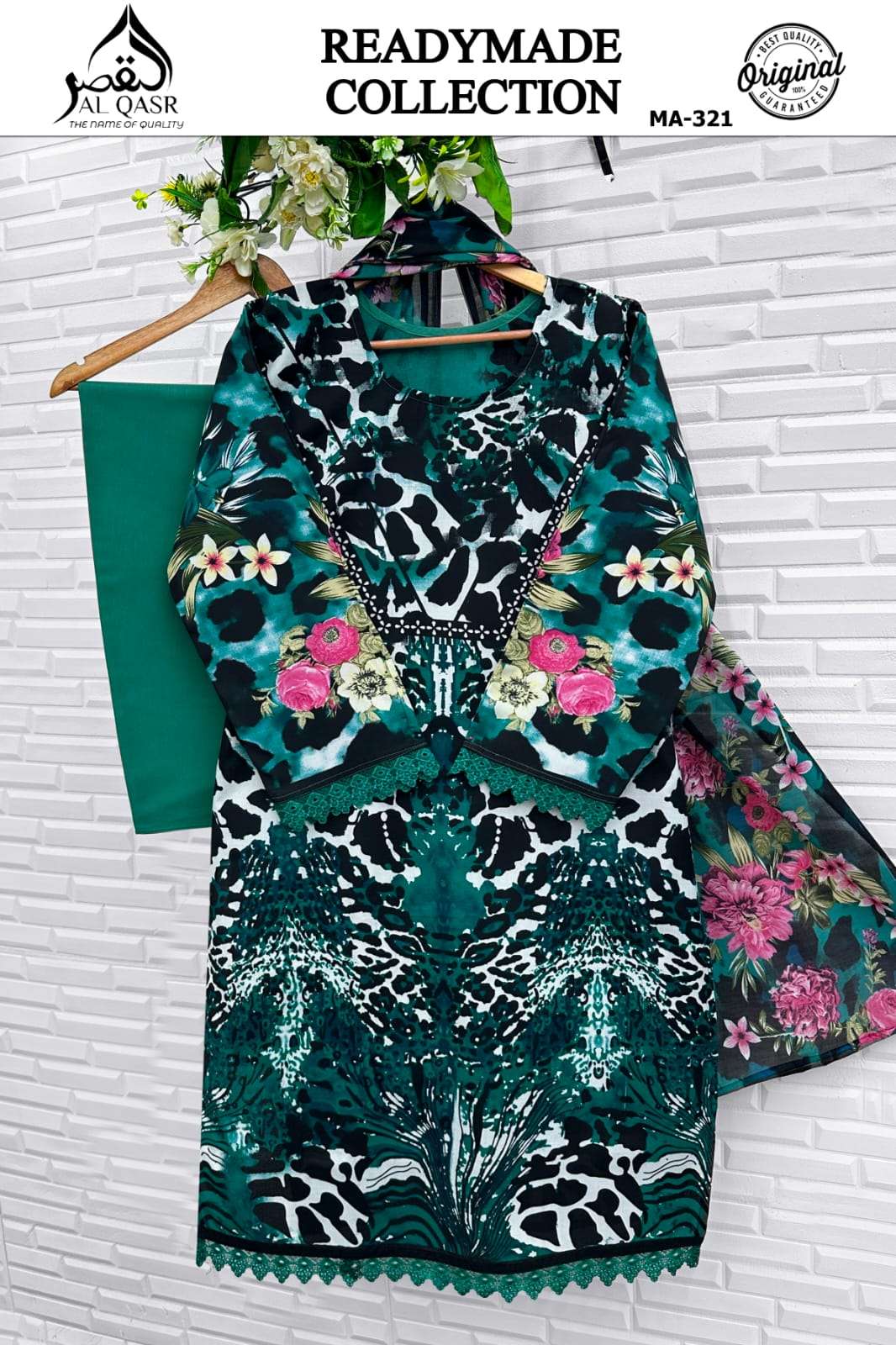 Al - Qasr MA - 323 Pakistani Suit Set Wholesale Catalogue - Amrah Wholesale