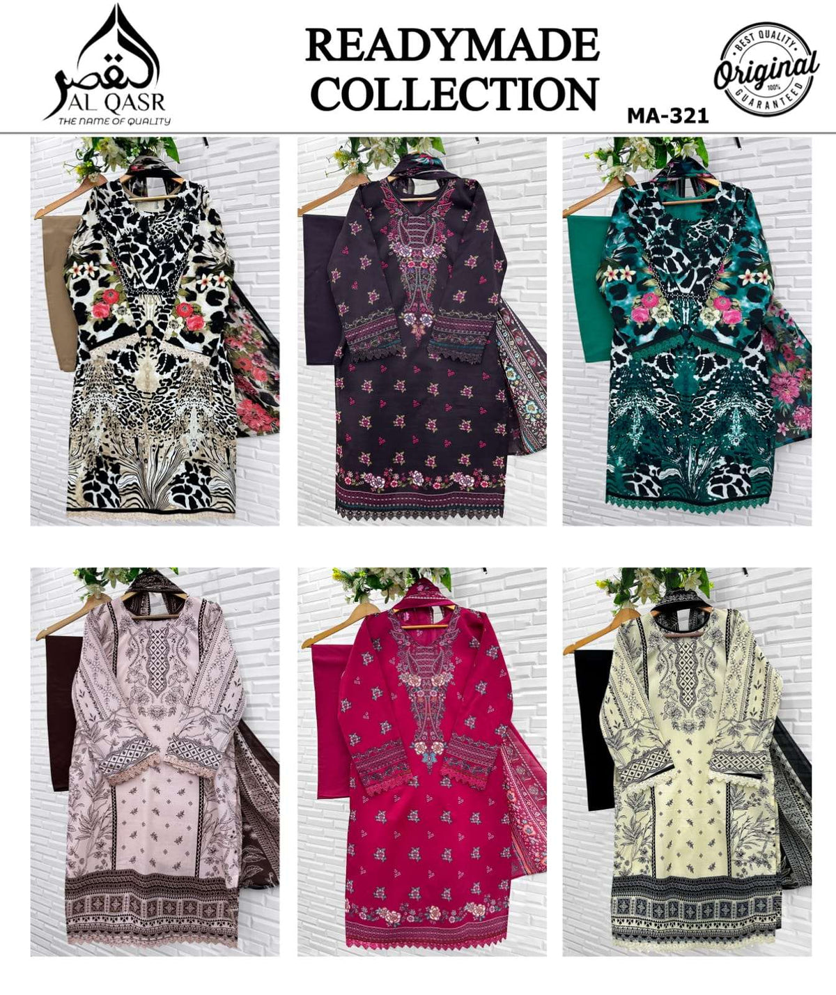 Al - Qasr MA - 323 Pakistani Suit Set Wholesale Catalogue - Amrah Wholesale