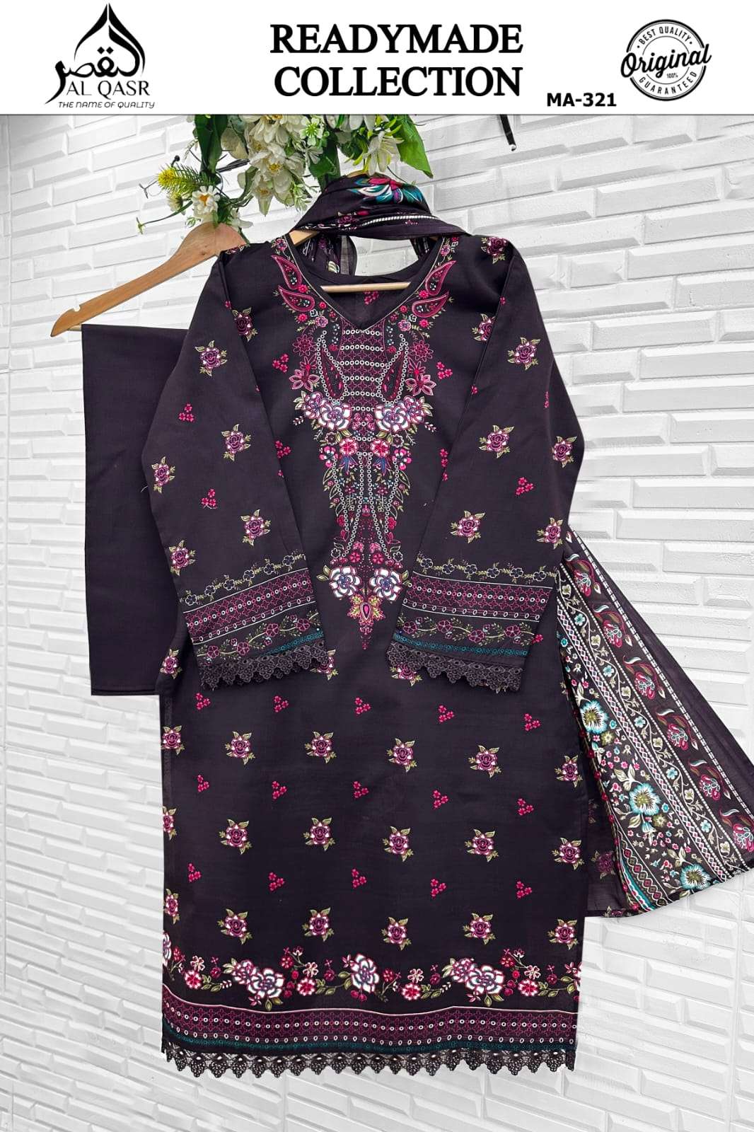 Al - Qasr MA - 323 Pakistani Suit Set Wholesale Catalogue - Amrah Wholesale