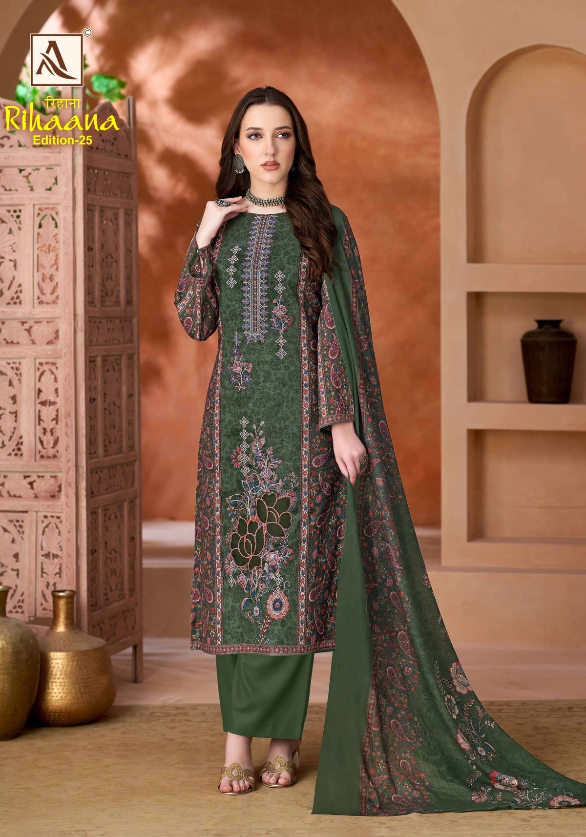 ALOK SUIT RIHAANA VOL-25 Cambric Cotton Pakistani Suit