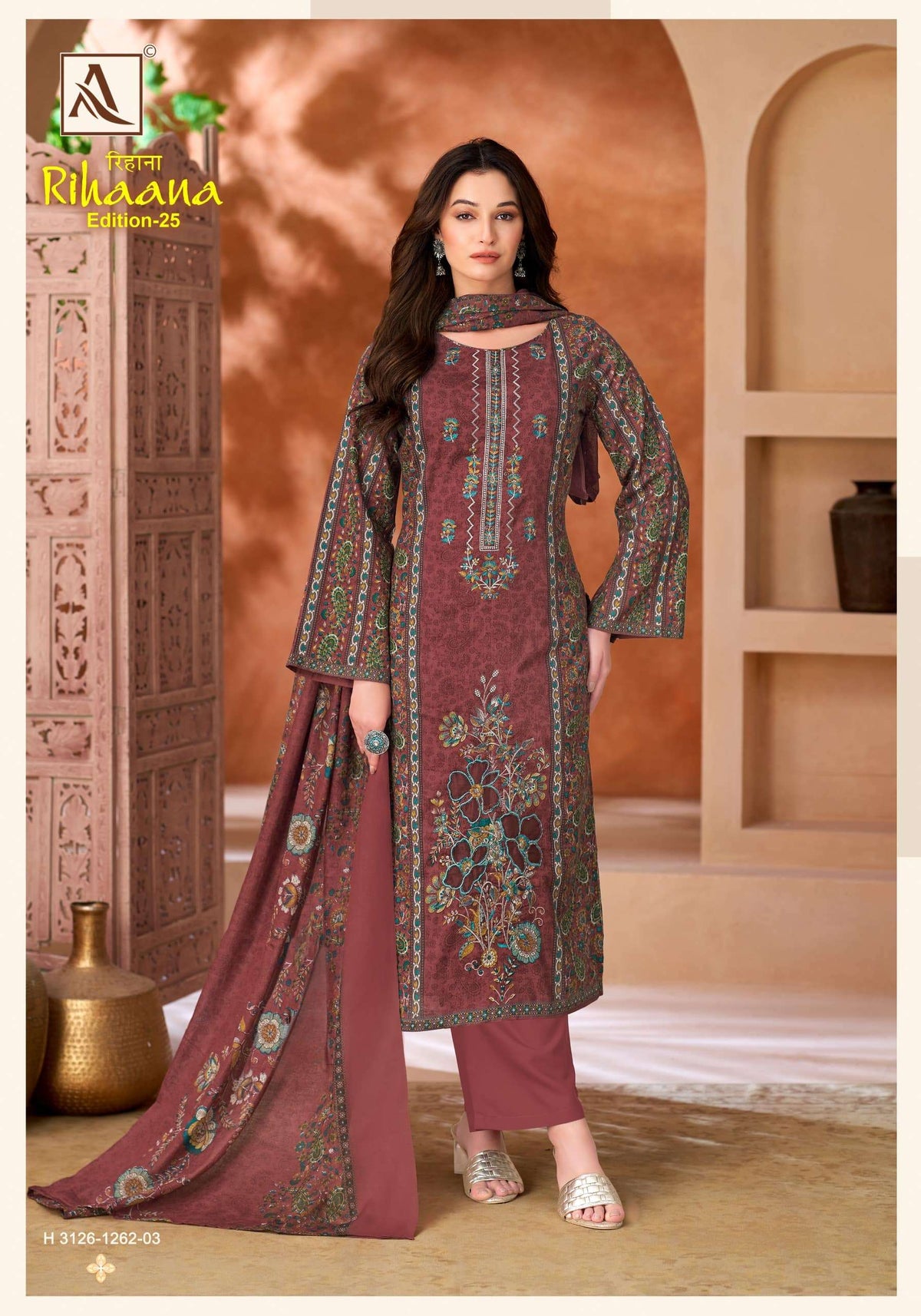 ALOK SUIT RIHAANA VOL-25 Cambric Cotton Pakistani Suit