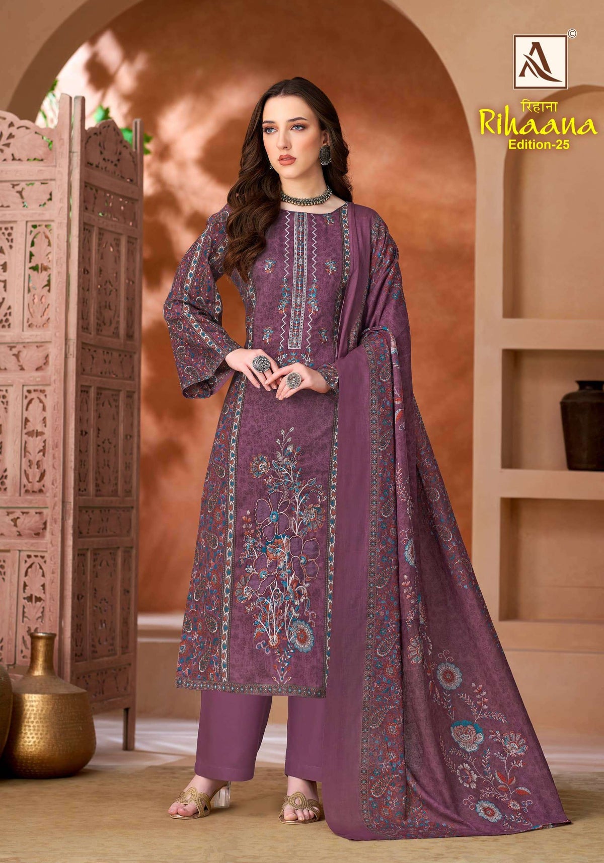 ALOK SUIT RIHAANA VOL-25 Cambric Cotton Pakistani Suit