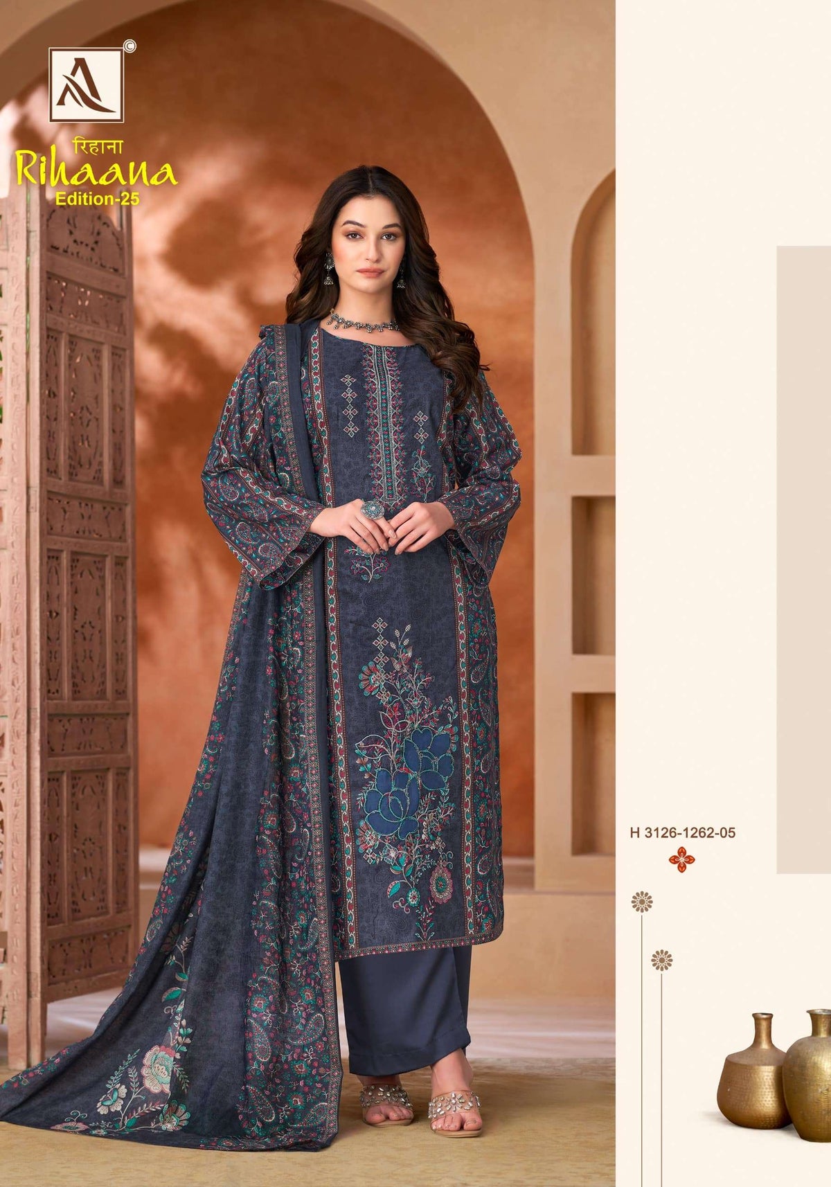 ALOK SUIT RIHAANA VOL-25 Cambric Cotton Pakistani Suit