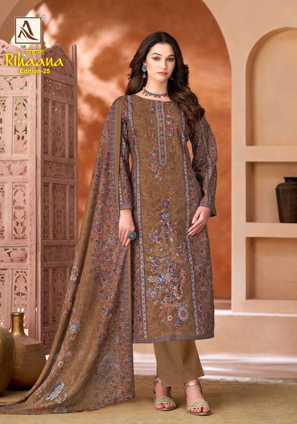 ALOK SUIT RIHAANA VOL-25 Cambric Cotton Pakistani Suit