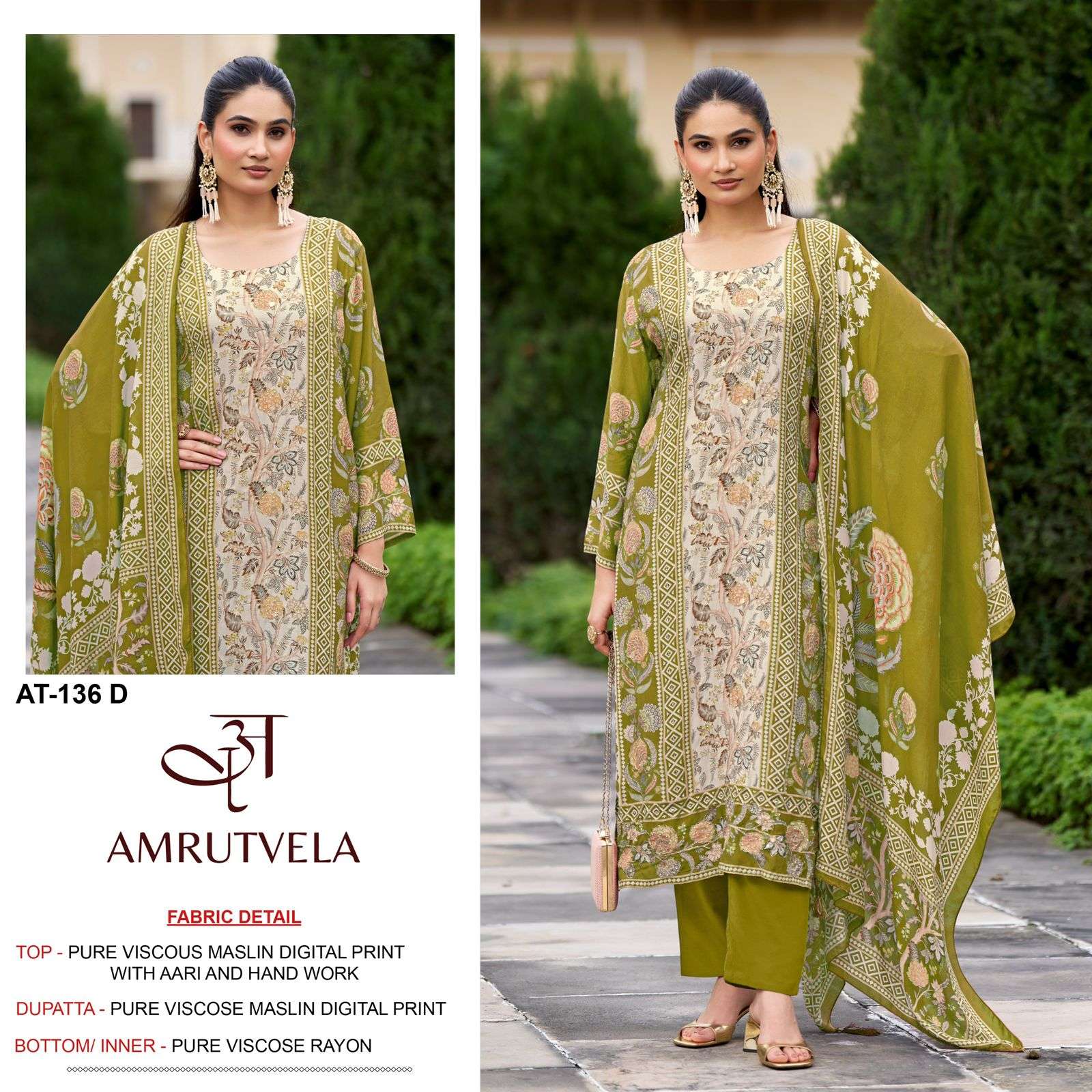Amrutvela At-136