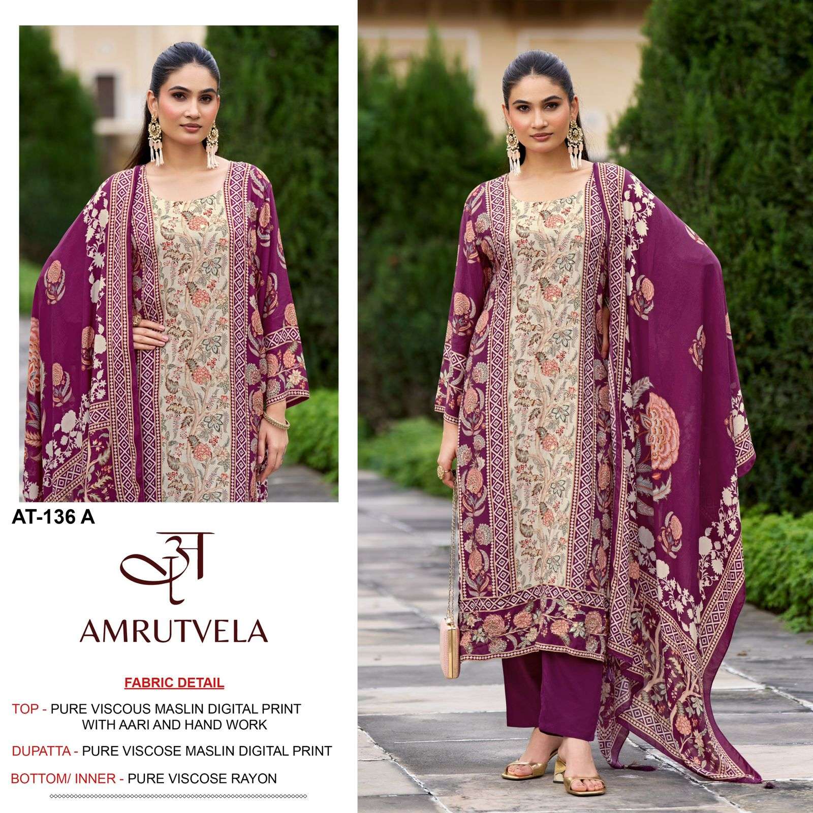 Amrutvela At-136