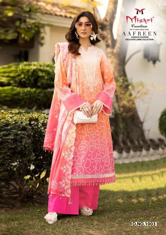 Mishri Creation Aafreen Vol-1 ( 6 Pcs)