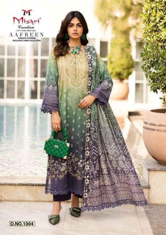 Mishri Creation Aafreen Vol-1 ( 6 Pcs)