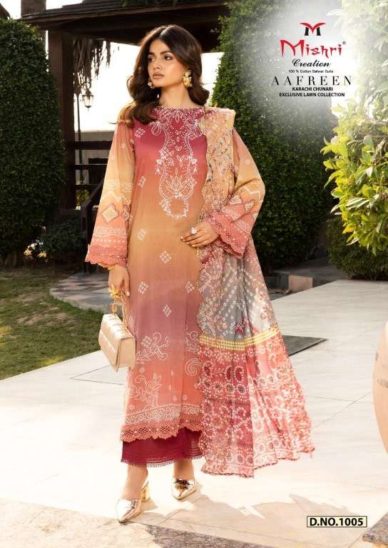 Mishri Creation Aafreen Vol-1 ( 6 Pcs)