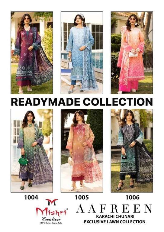 Mishri Creation Aafreen Vol-1 ( 6 Pcs)