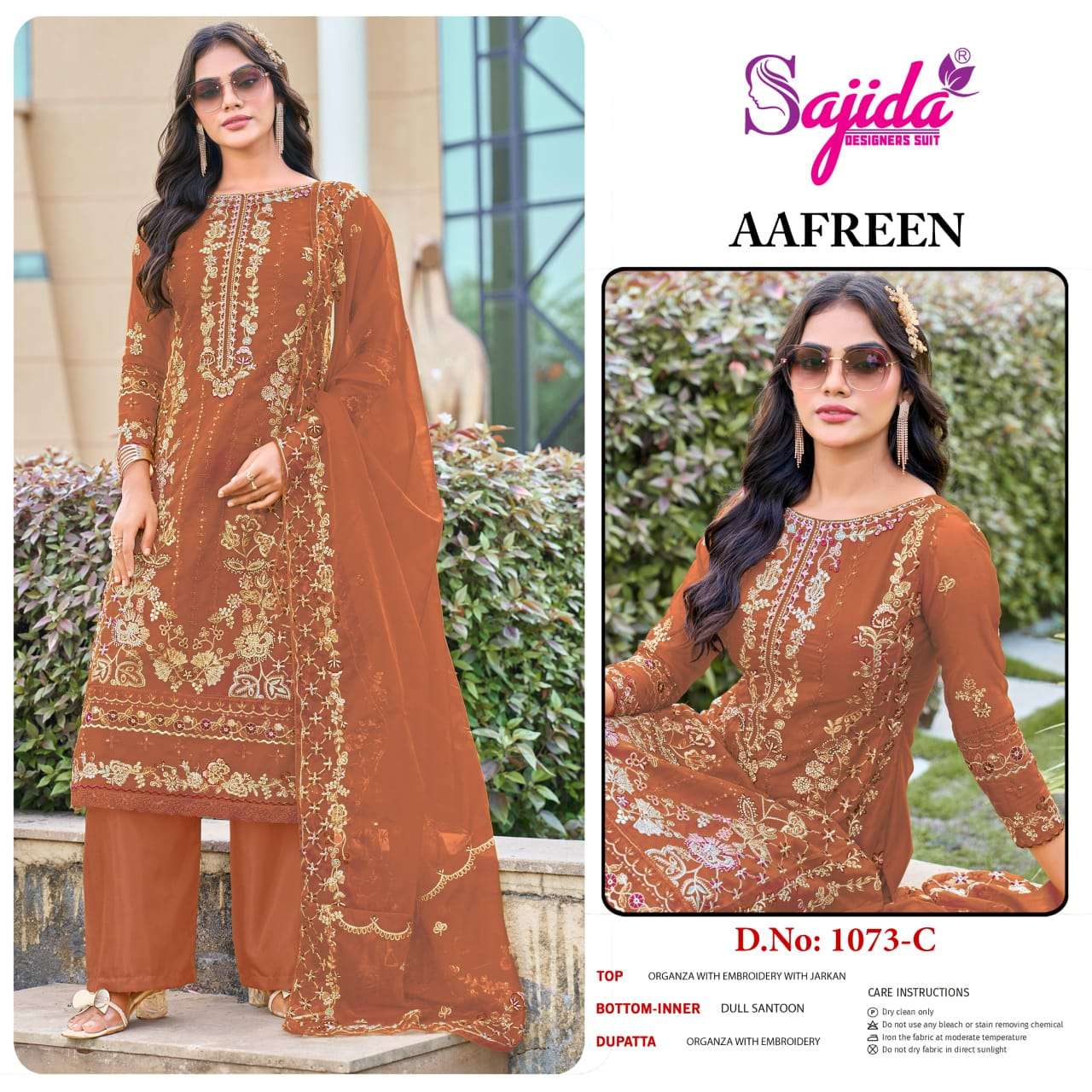 Sajida Aafreen