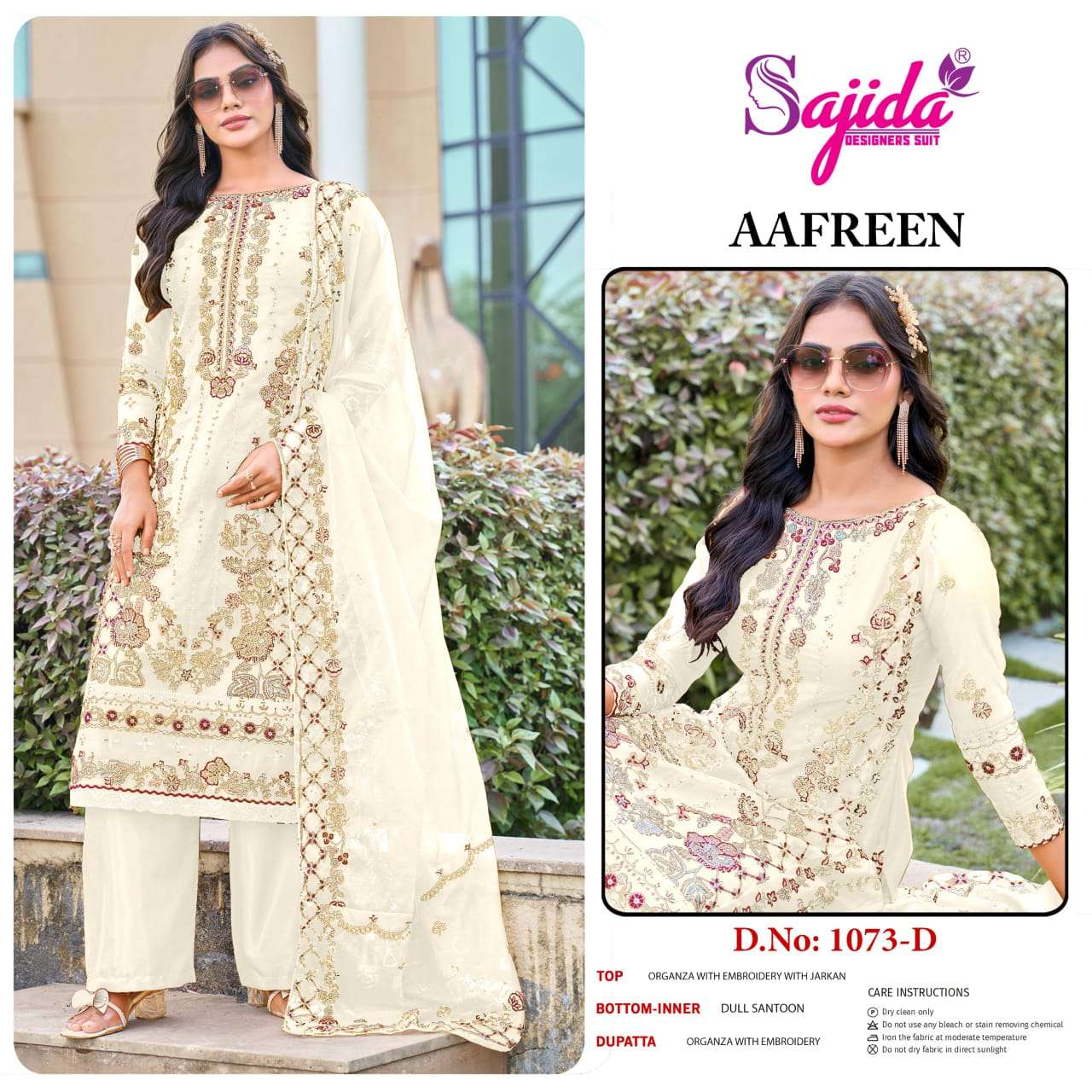 Sajida Aafreen
