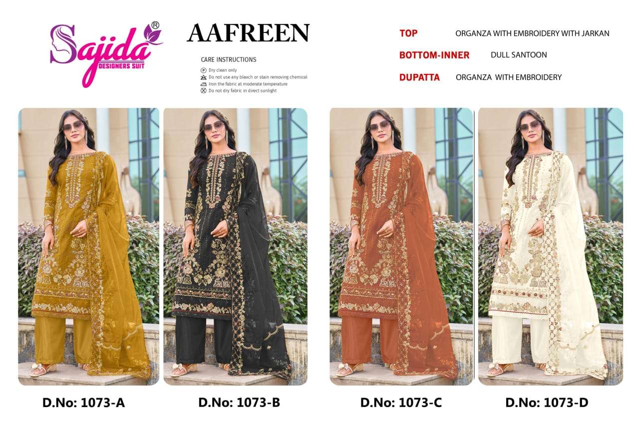 Sajida Aafreen
