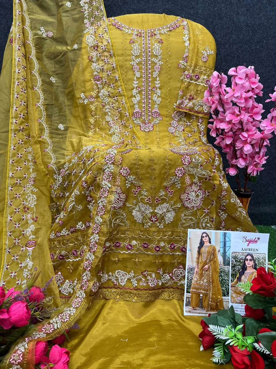 Sajida Aafreen