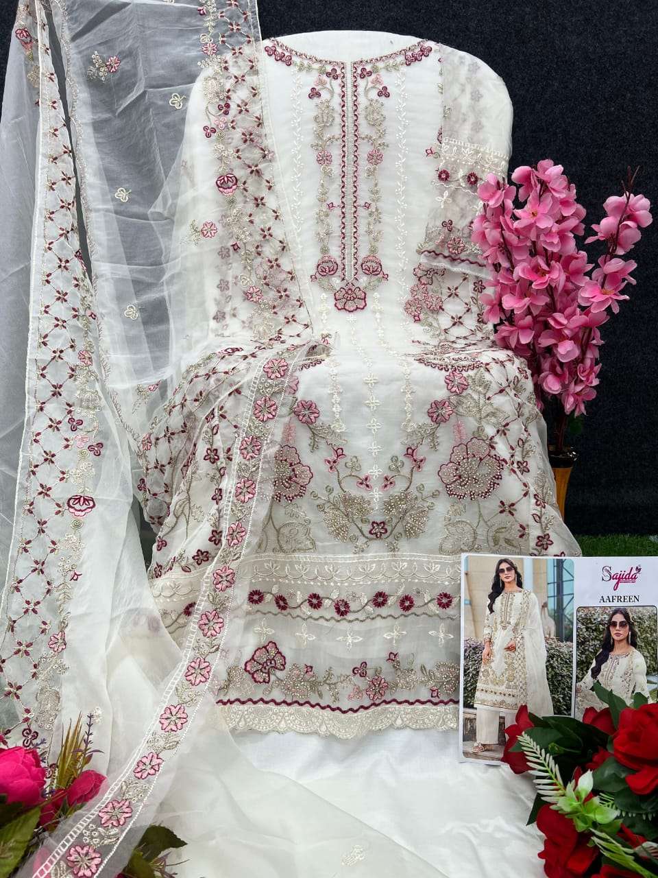 Sajida Aafreen
