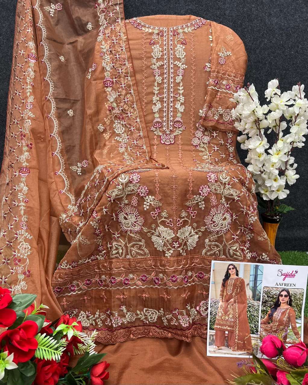 Sajida Aafreen