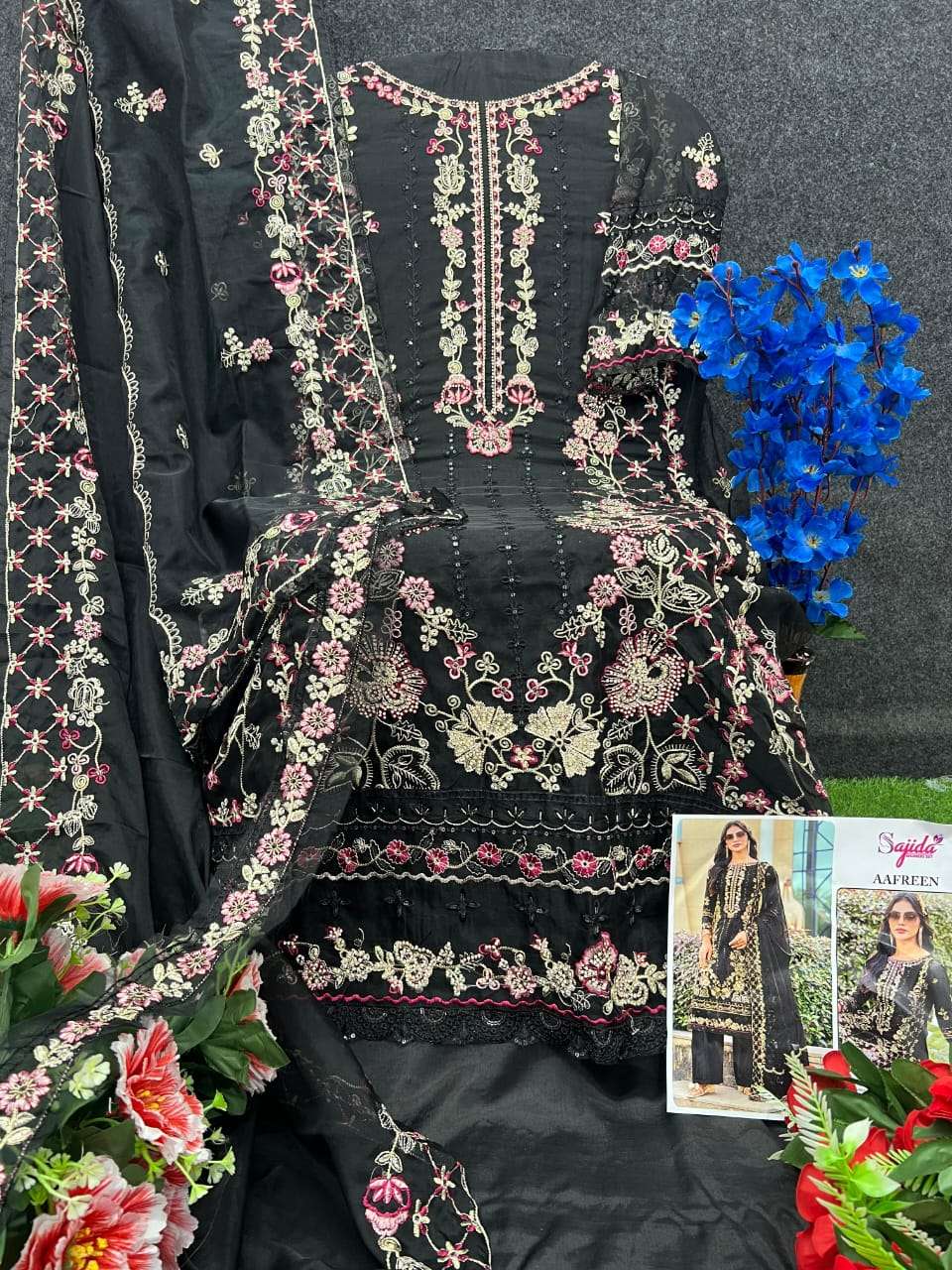 Sajida Aafreen