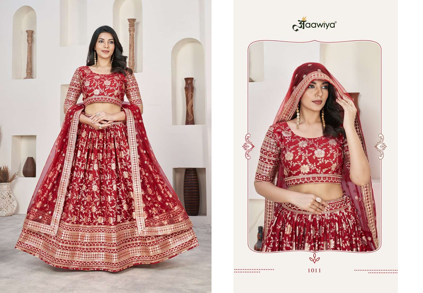 Aawiya Aalisha Vol-1