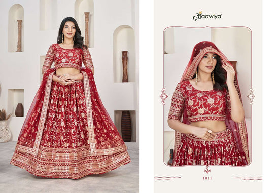 Aawiya Aalisha Vol-1