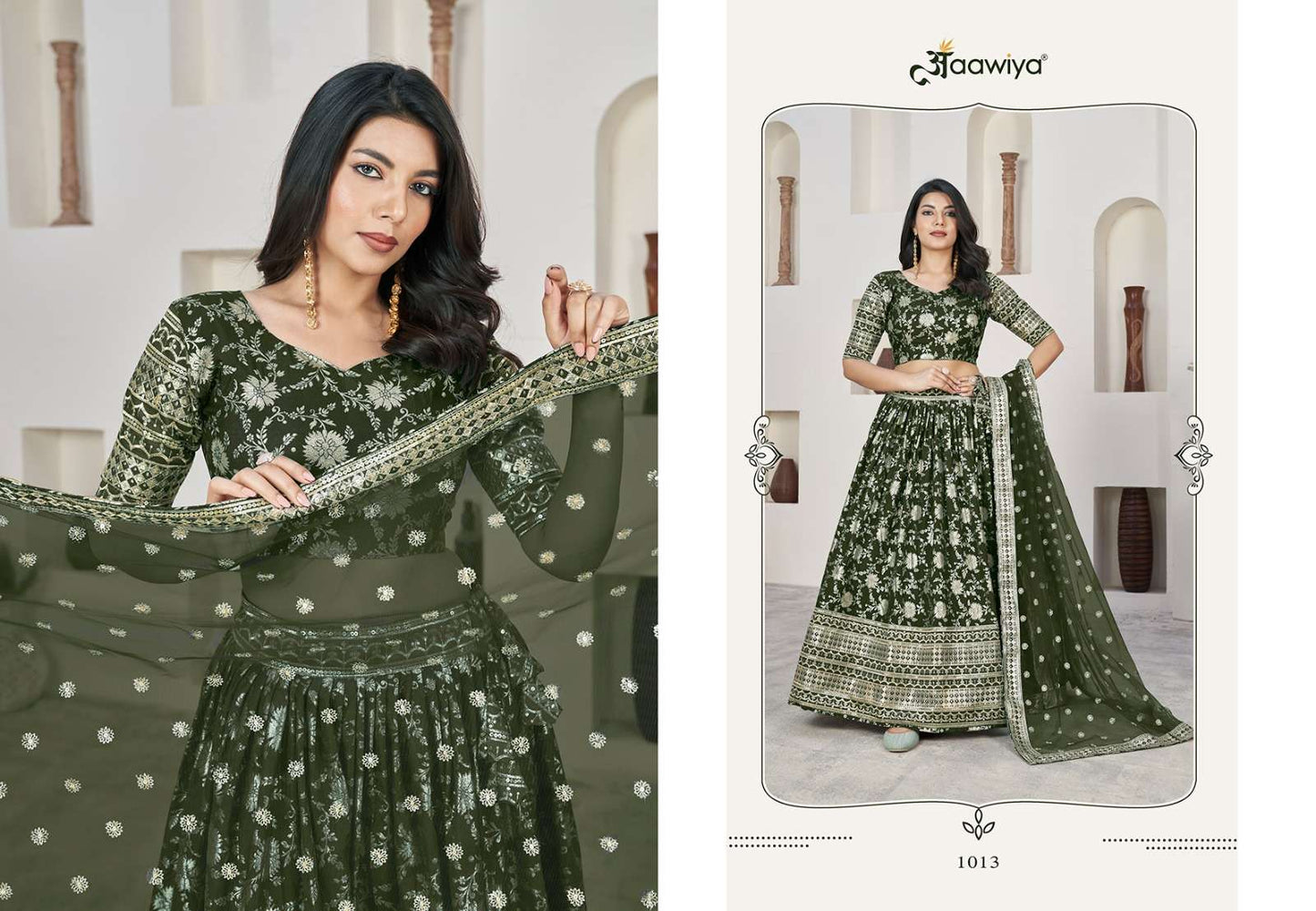Aawiya Aalisha Vol-1