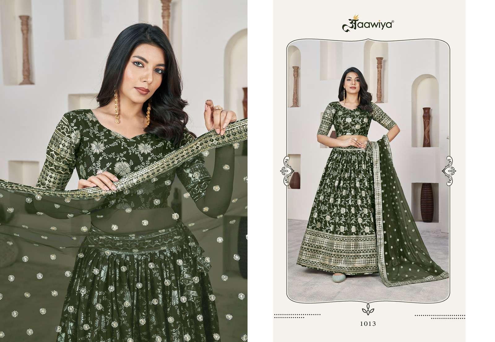 Aawiya Aalisha Vol-1