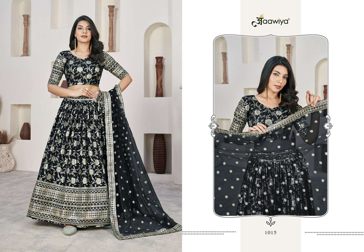 Aawiya Aalisha Vol-1