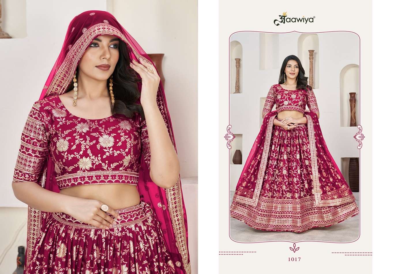 Aawiya Aalisha Vol-1