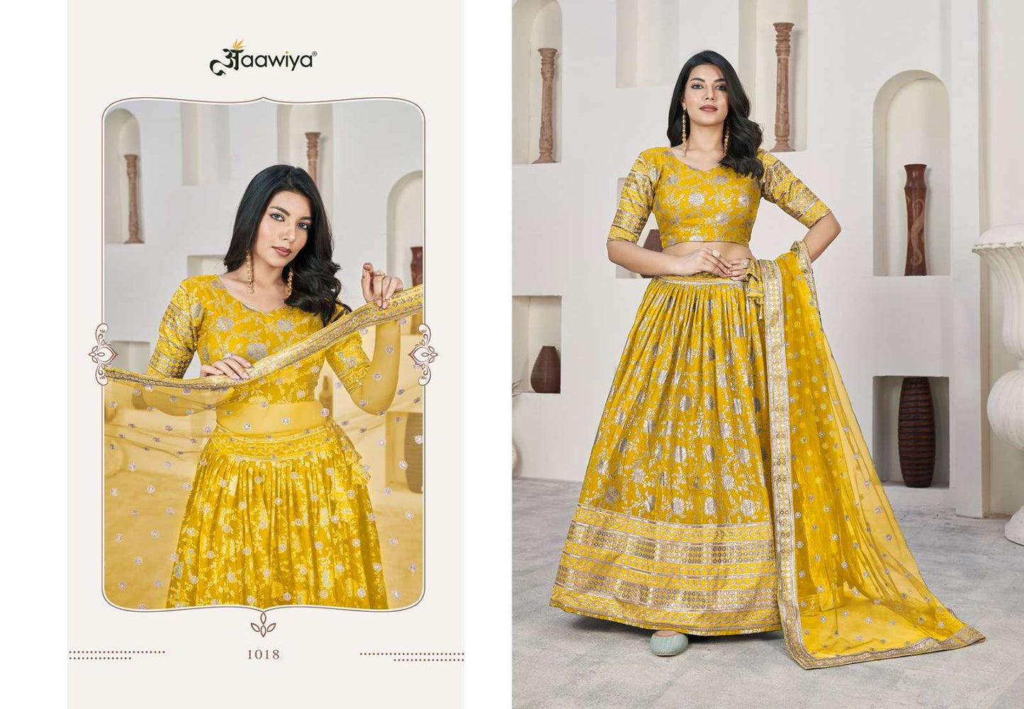 Aawiya Aalisha Vol-1