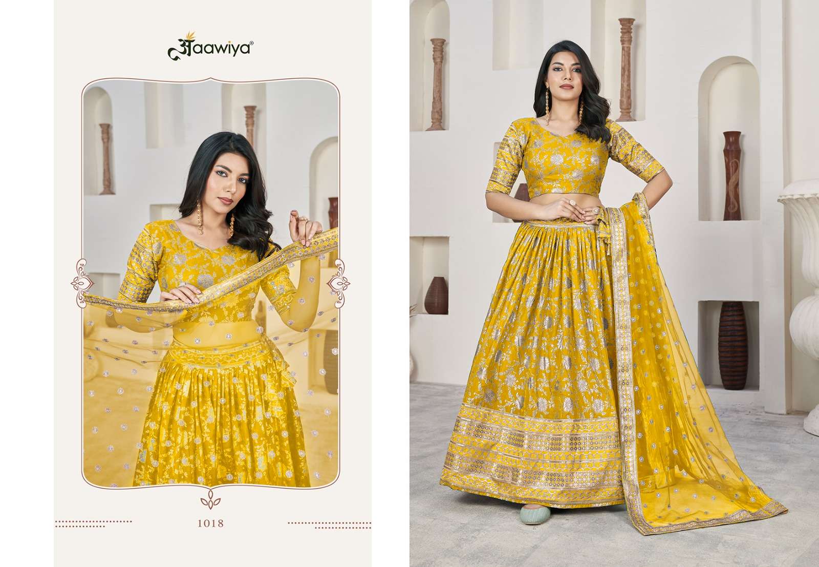 Aawiya Aalisha Vol-1