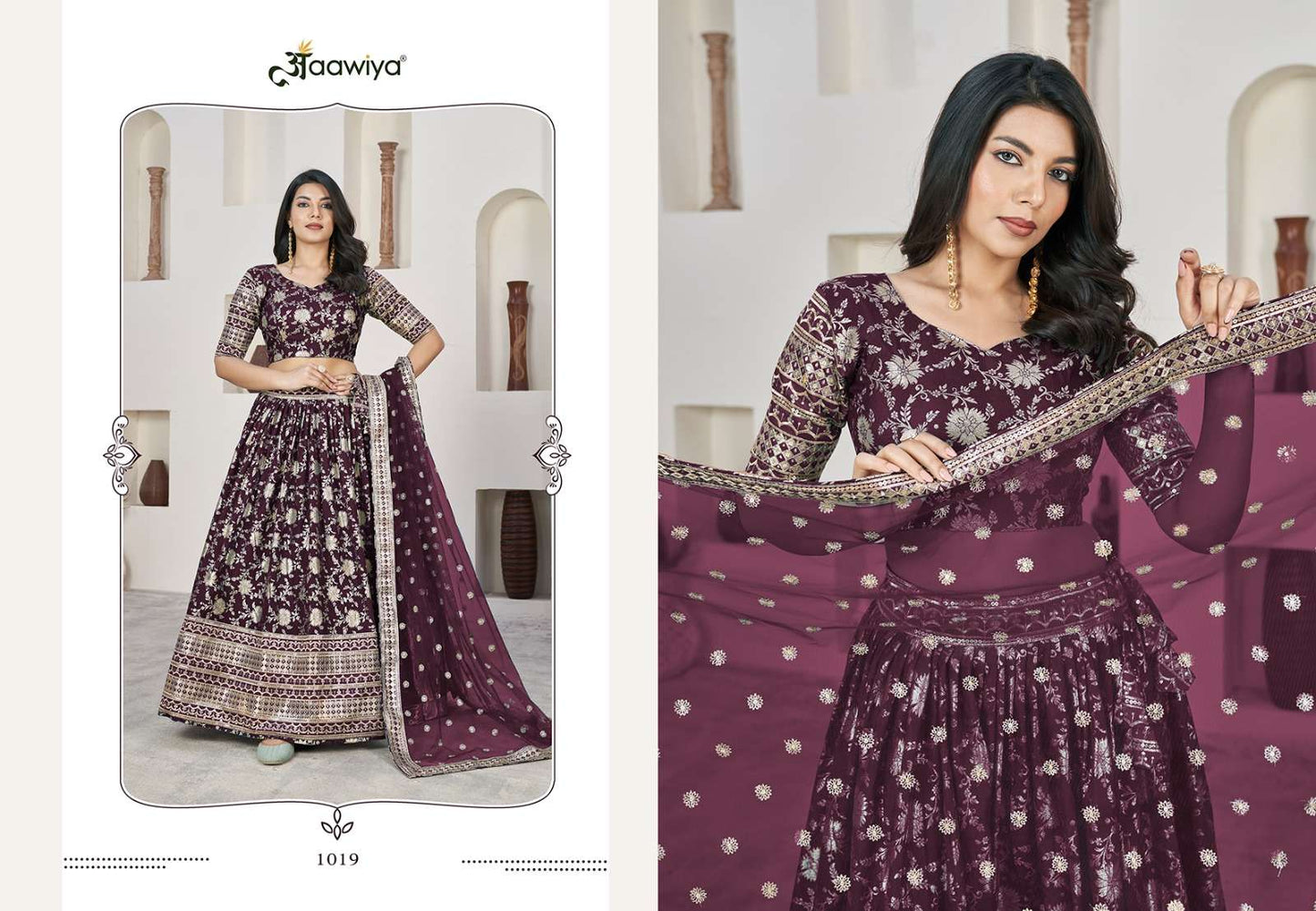 Aawiya Aalisha Vol-1