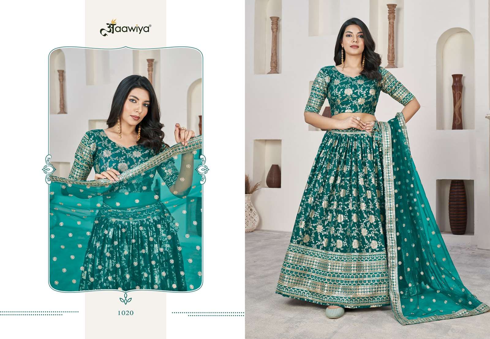 Aawiya Aalisha Vol-1