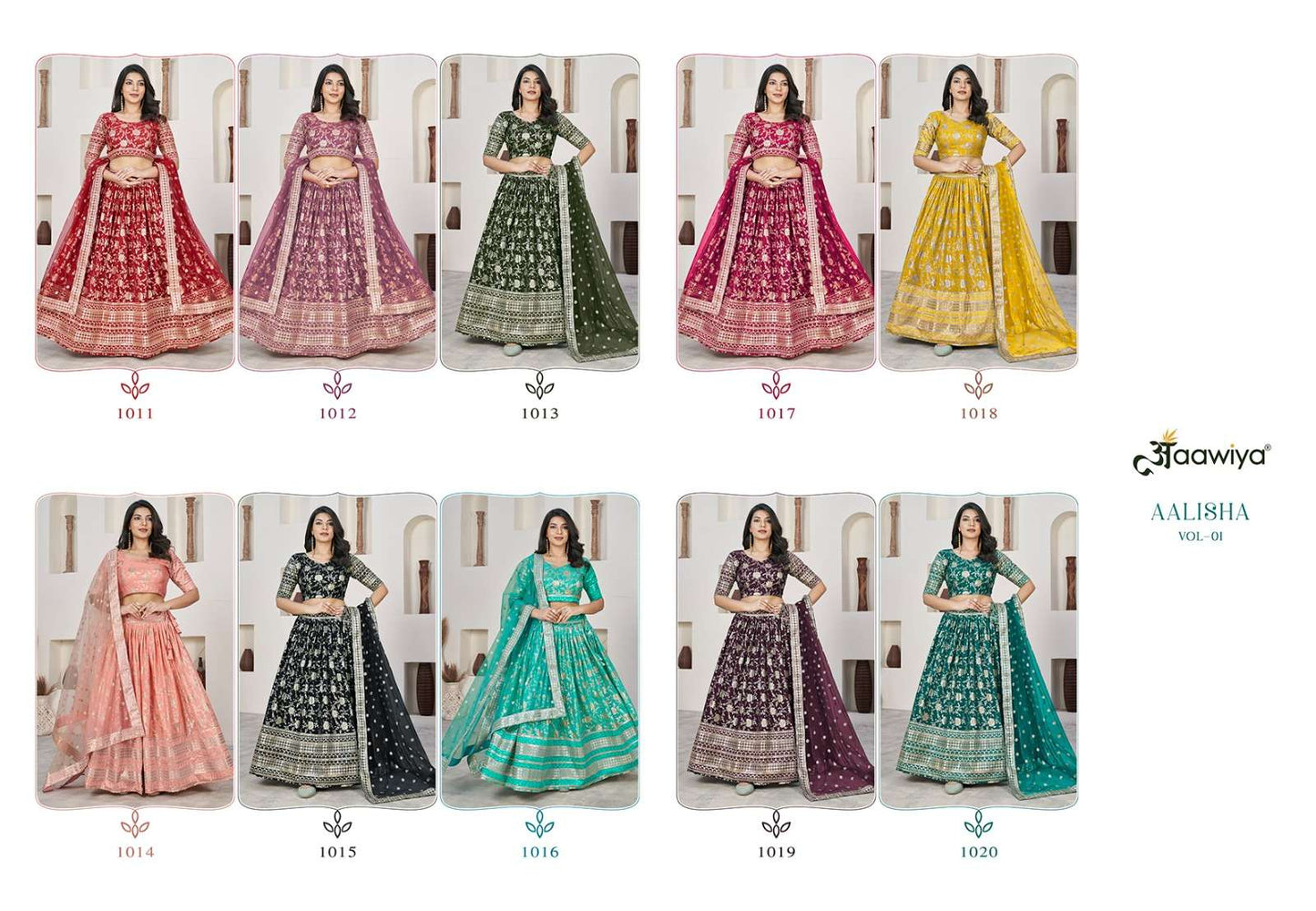 Aawiya Aalisha Vol-1