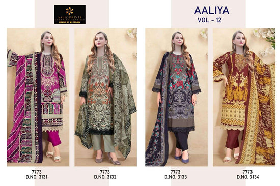 Aaliz Prints Aaliya Vol-12
