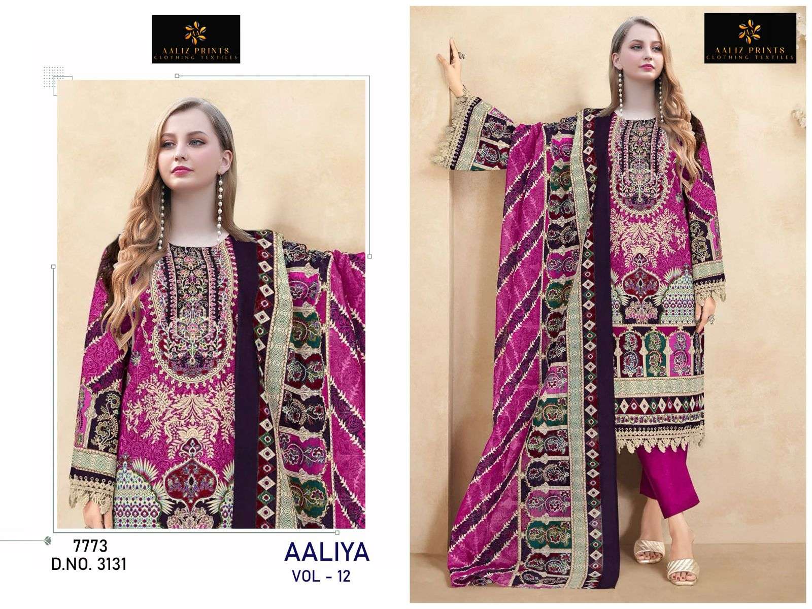 Aaliz Prints Aaliya Vol-12