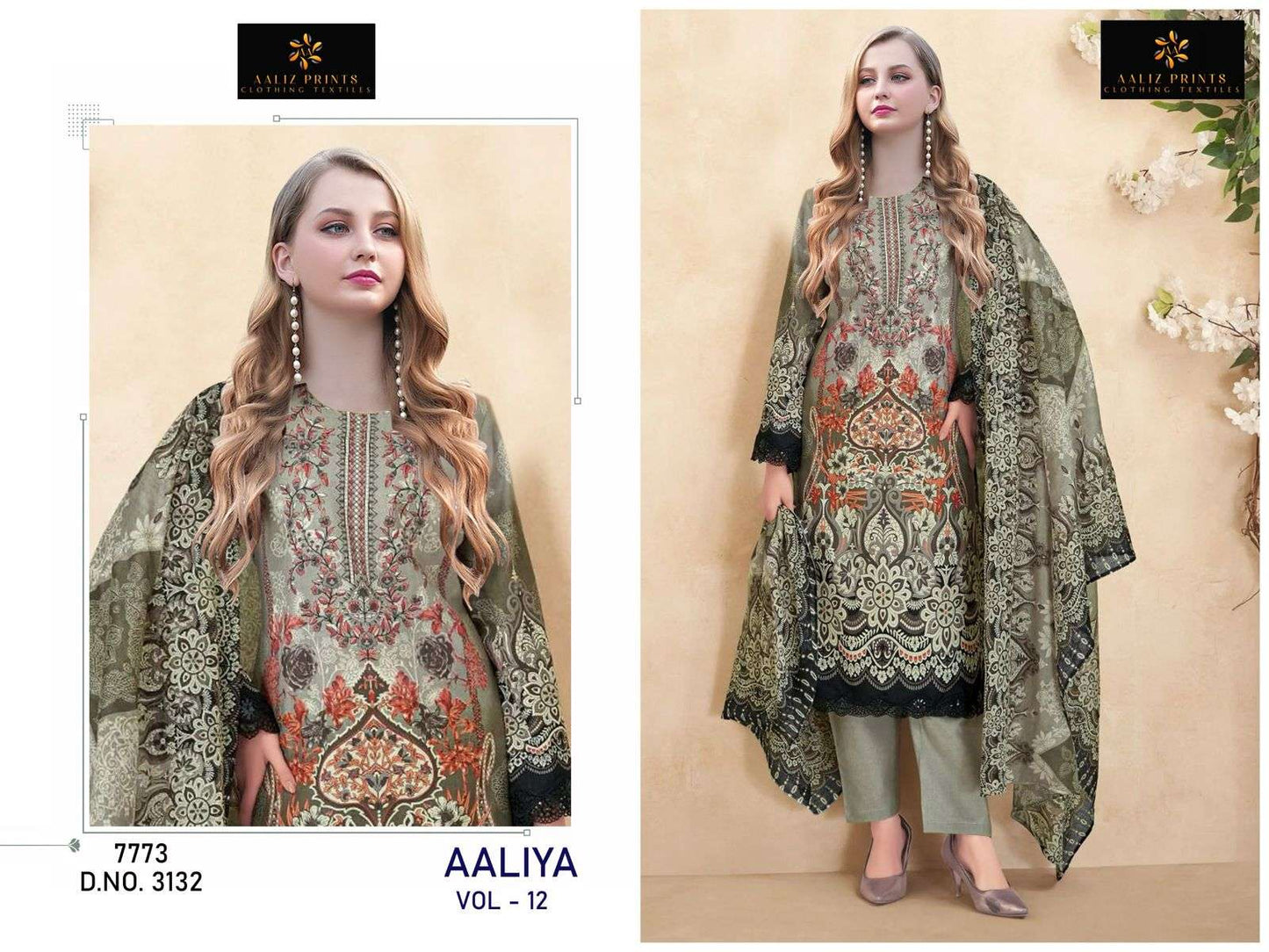 Aaliz Prints Aaliya Vol-12