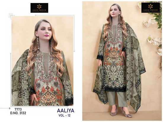 Aaliz Prints Aaliya Vol-12