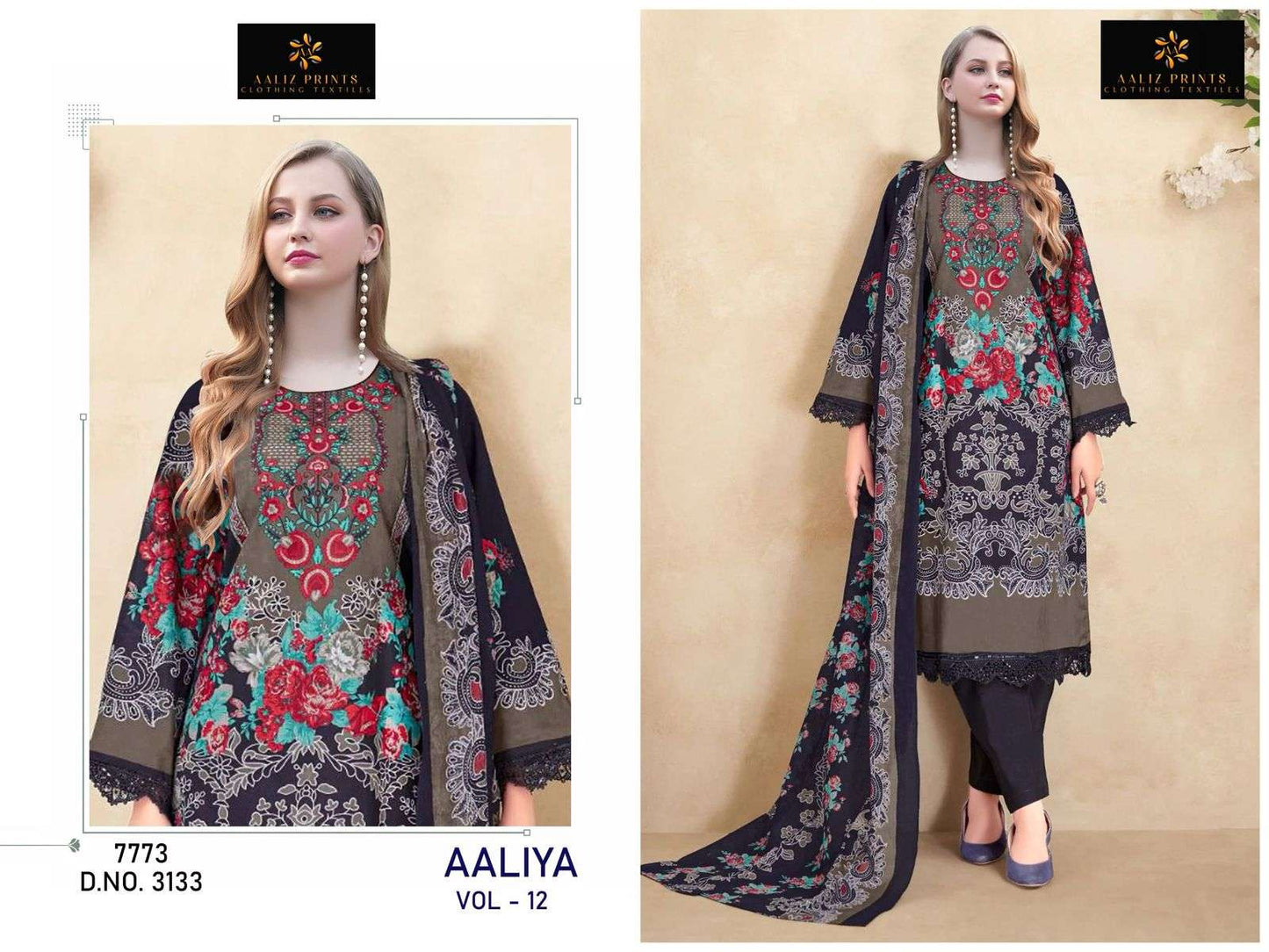 Aaliz Prints Aaliya Vol-12