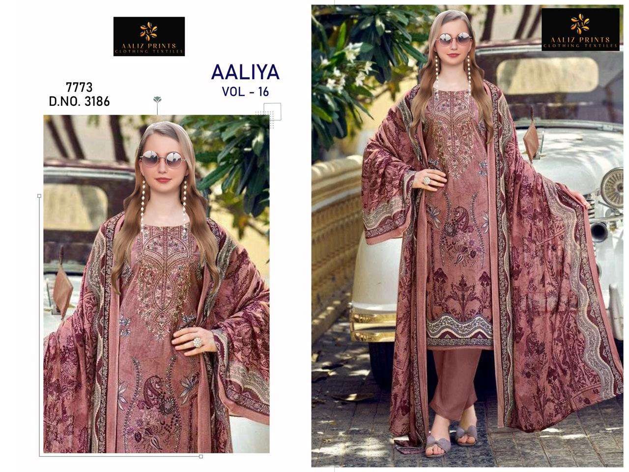 Aaliz Prints Aaliya Vol-16