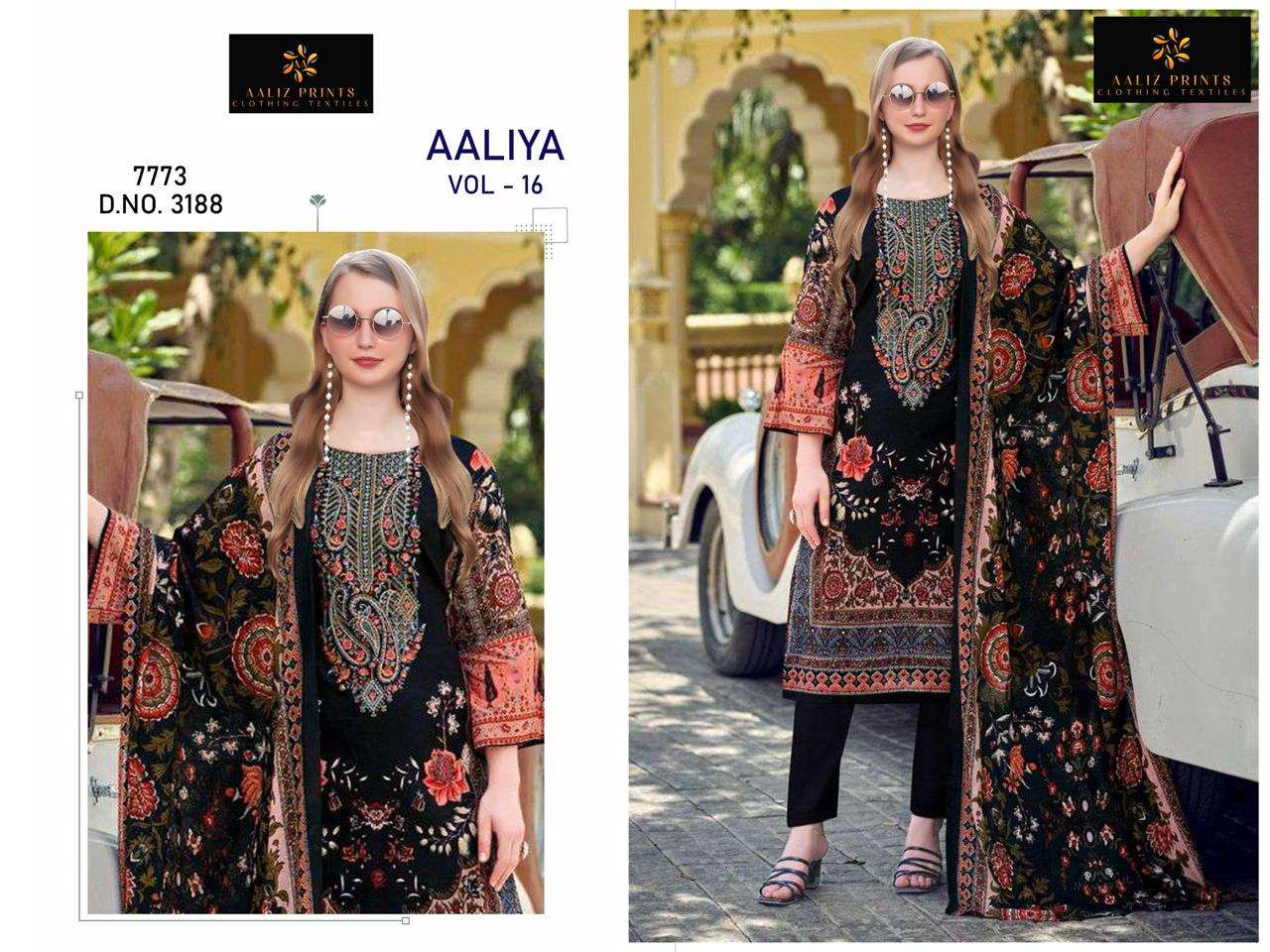 Aaliz Prints Aaliya Vol-16