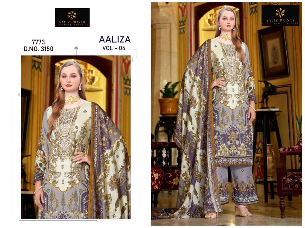 Aaliz Prints Aaliza Vol-04
