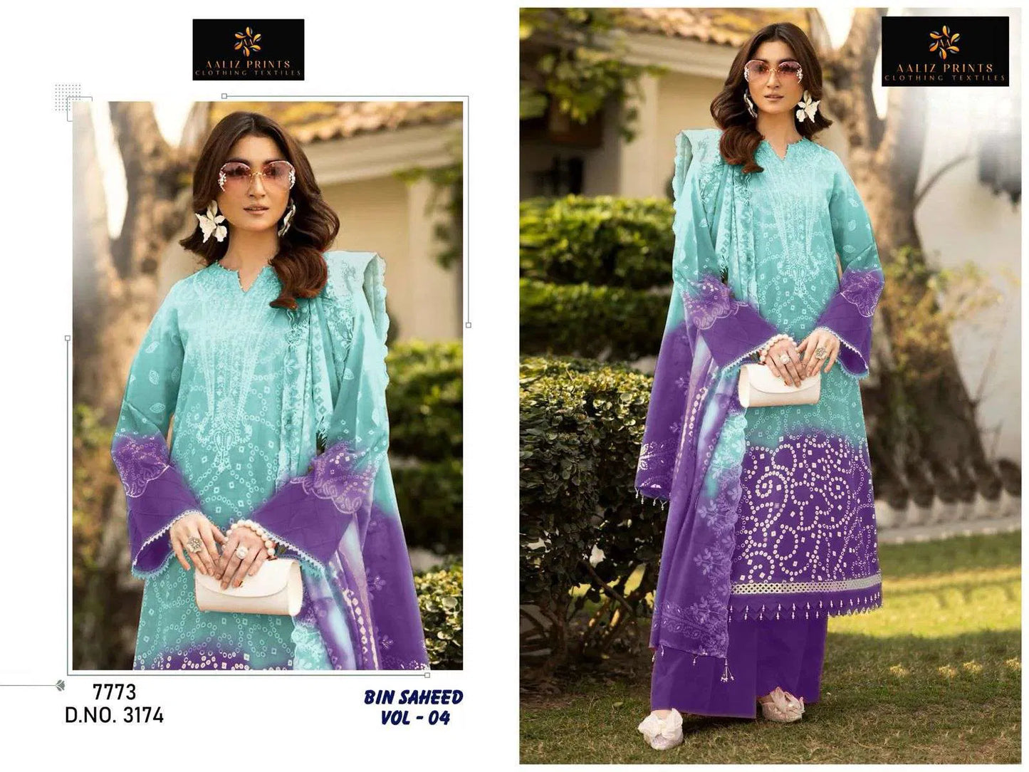 Aaliz Prints Bin Saeed Vol-04