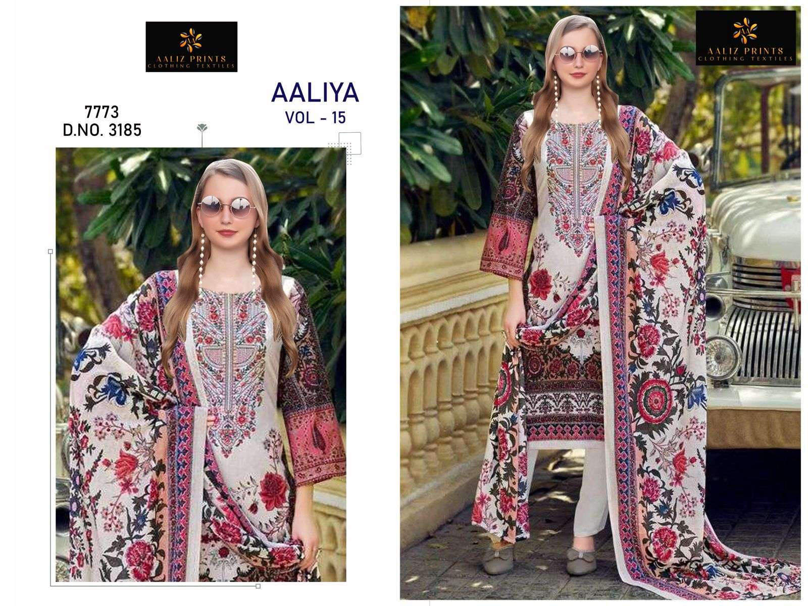Aaliz Prints Aaliya Vol-15