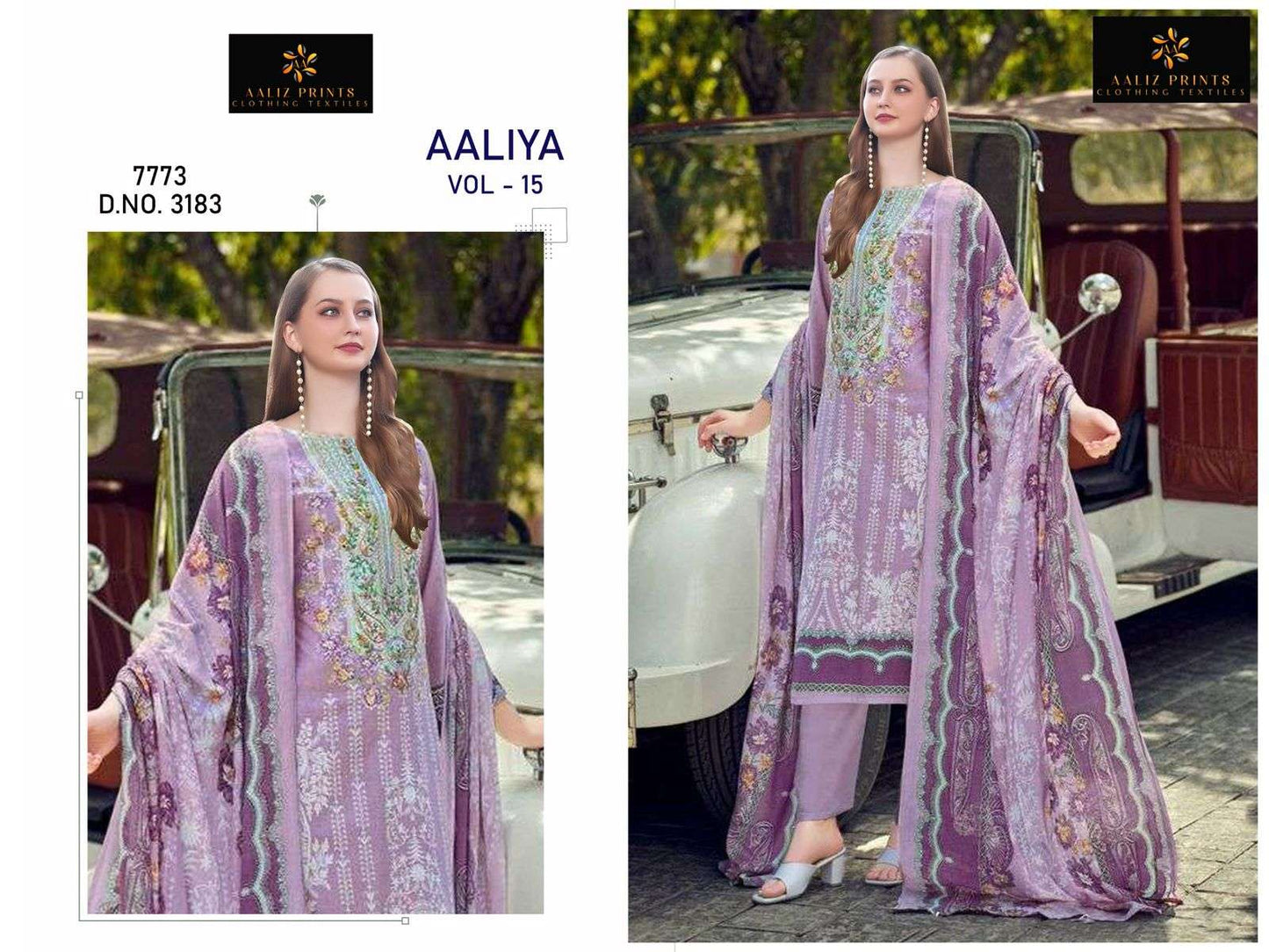 Aaliz Prints Aaliya Vol-15