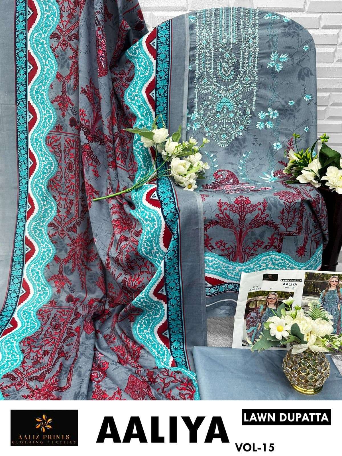 Aaliz Prints Aaliya Vol-15