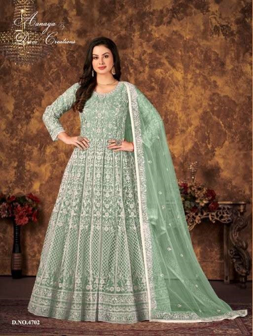 Twisha Aanaya Vol-147 (2 Pcs)