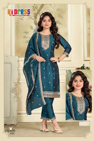 Aanchi Little Rapido