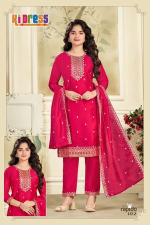 Aanchi Little Rapido